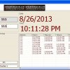 Computerized Daily Time Record