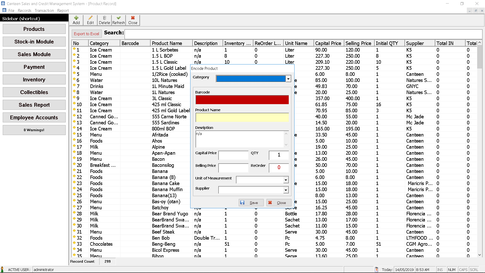 Canteen Management System Product Record Module