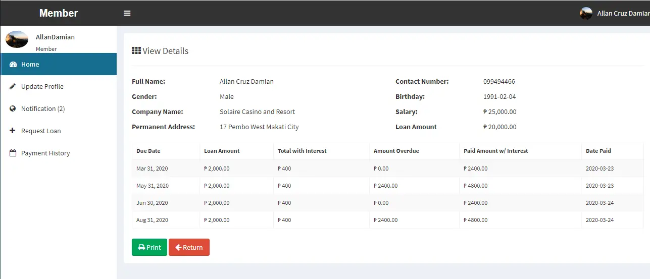 Online Loan Management System Payment History Details