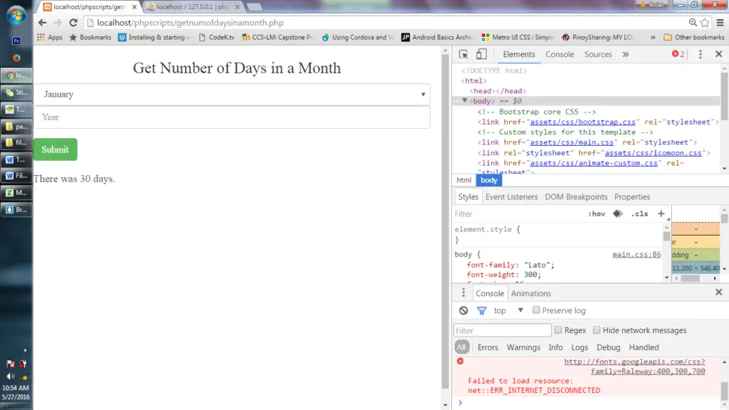 php get number of days in month