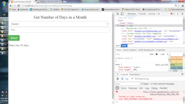 php get number of days in year