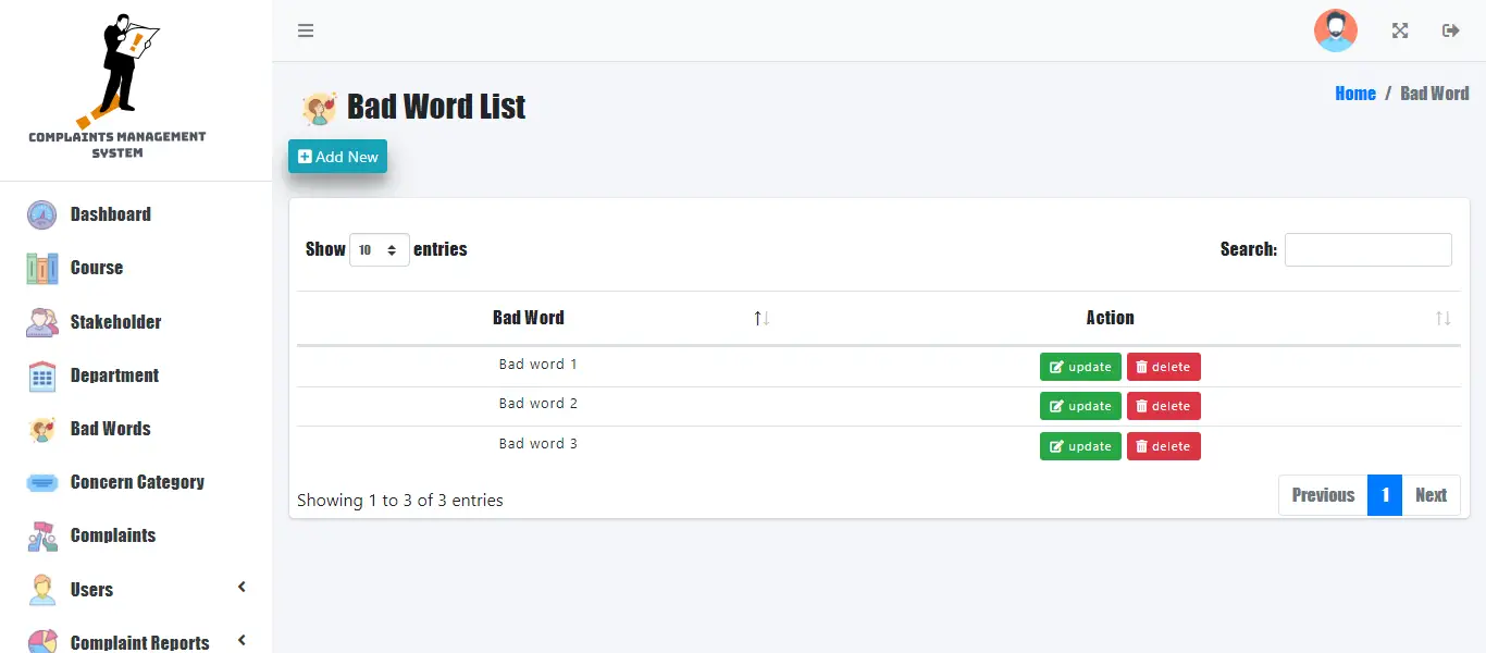 Complaints Handling Management System - Bad Words Collection