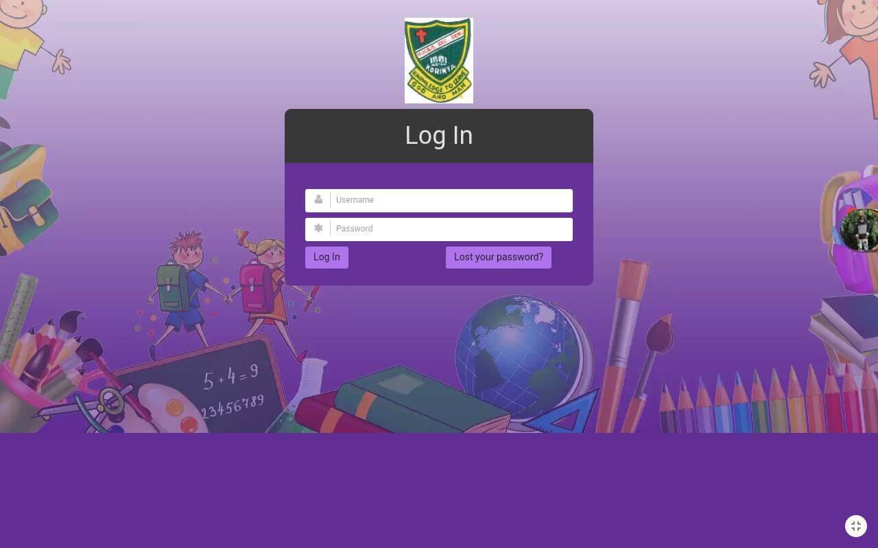 Advance School Management System - Login Form