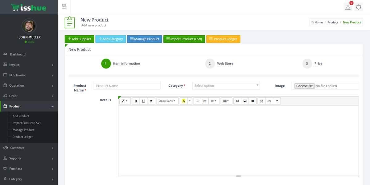 POS with E-commerce Web Application - Add New Product