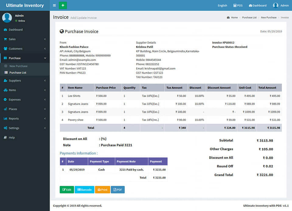 Web-based POS System - Purchase Invoice