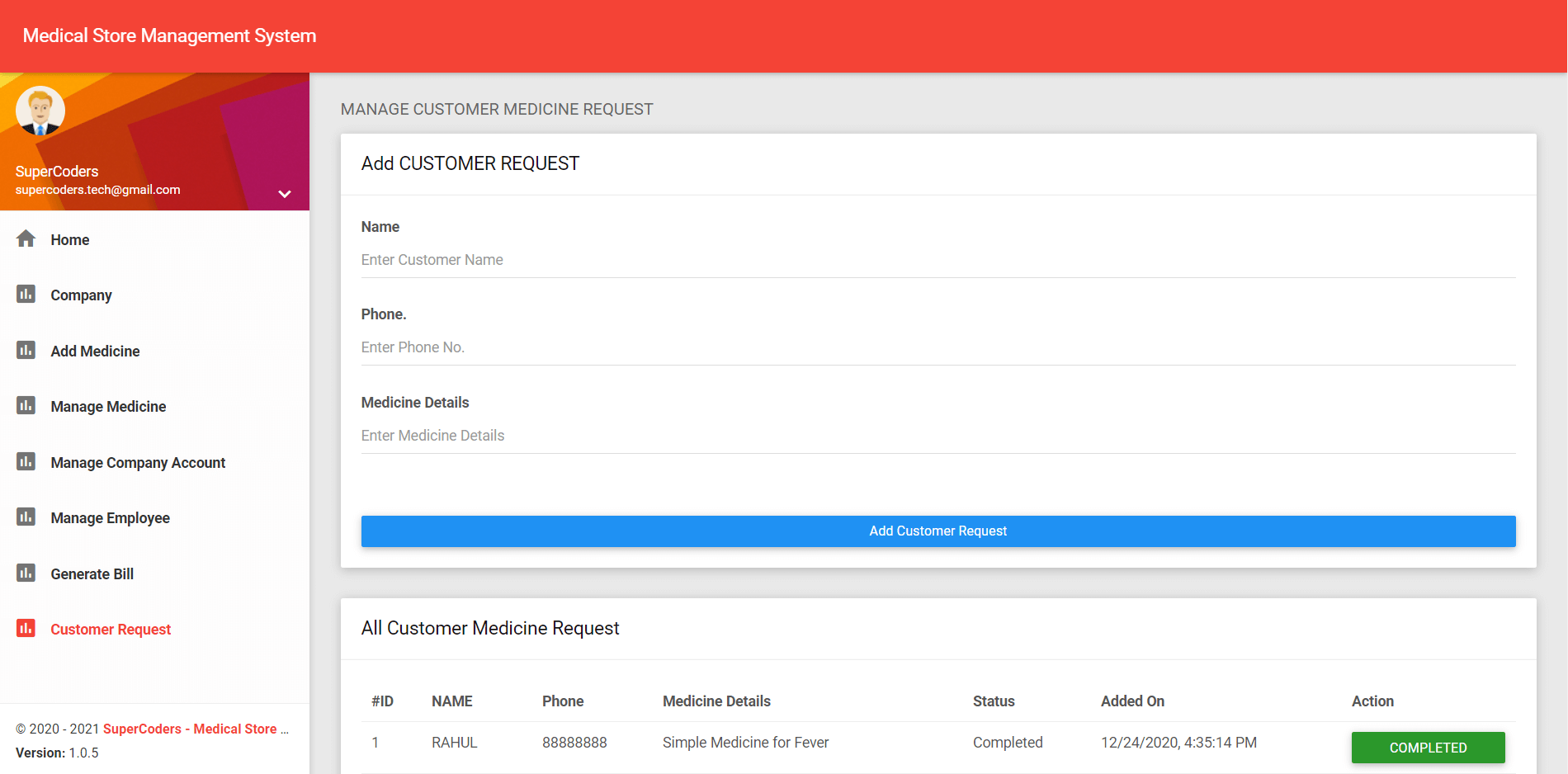 Medical Store Management System in Django - Add Customer Request