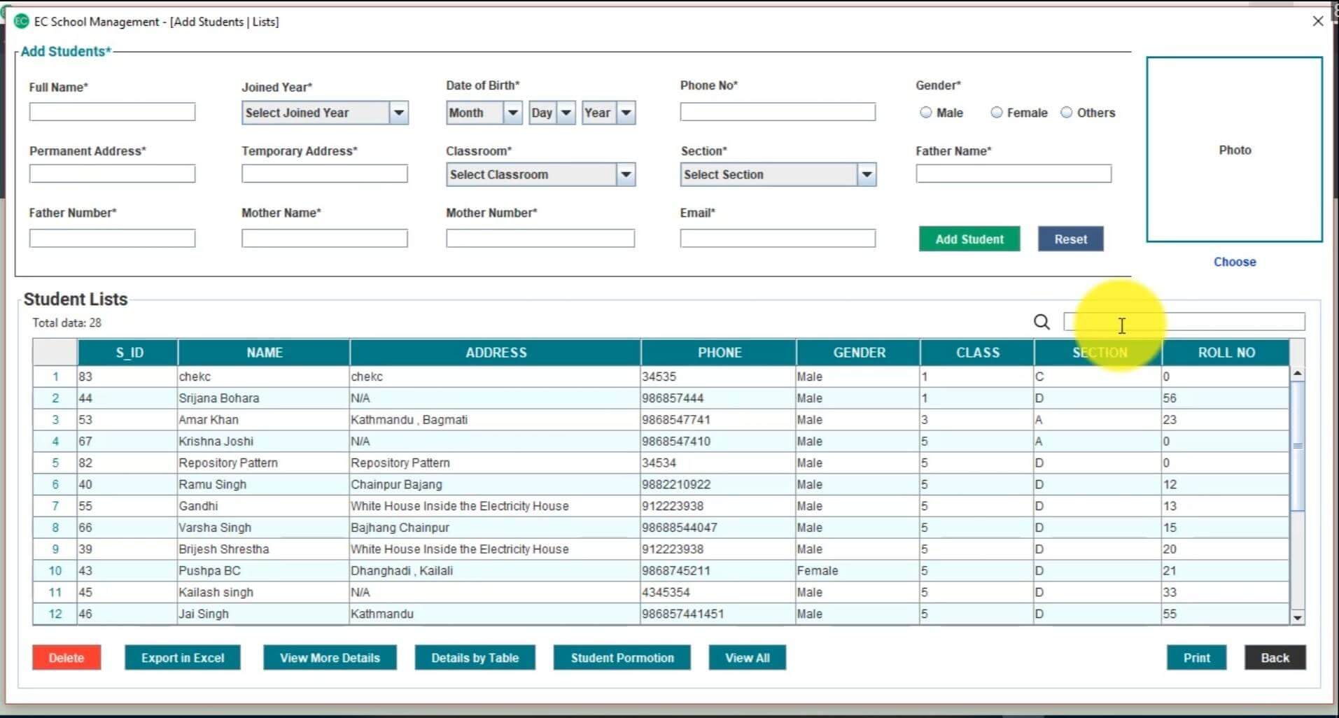 School Management System in Java - Add Students