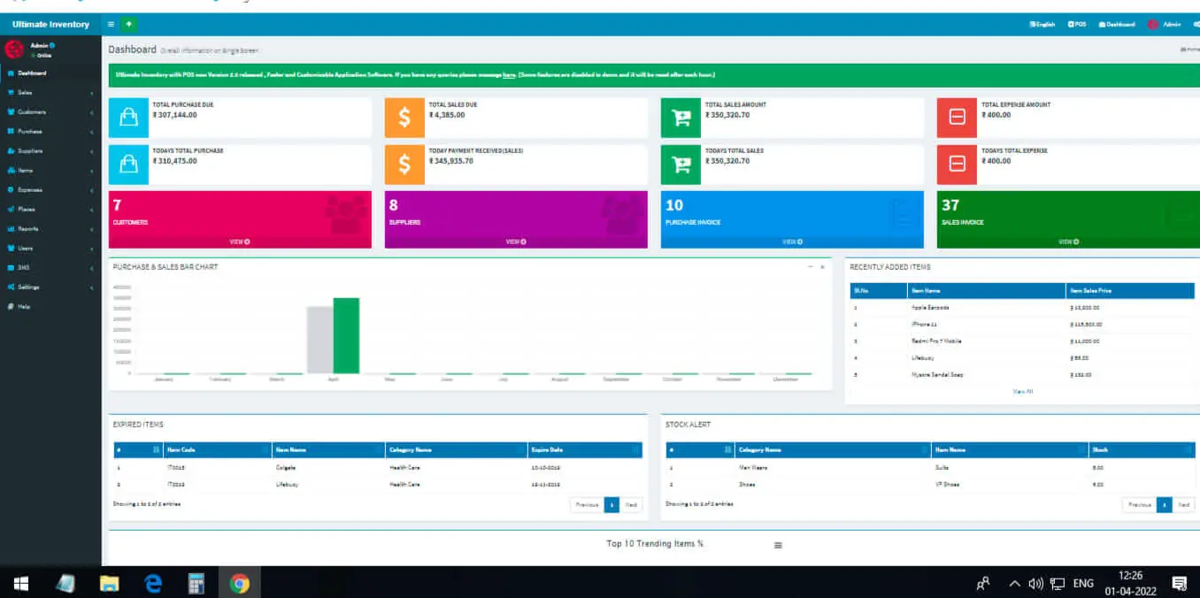 POS Inventory Billing Software Script - Dashboard