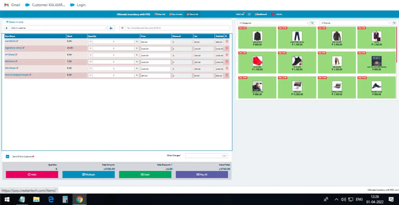 POS Inventory Billing Software Script - POS Page