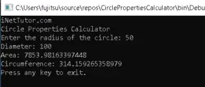 Circle Properties Calculator in CSharp - iNetTutor.com