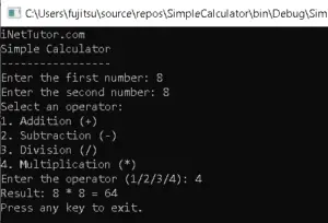 How to Create Simple Calculator in CSharp