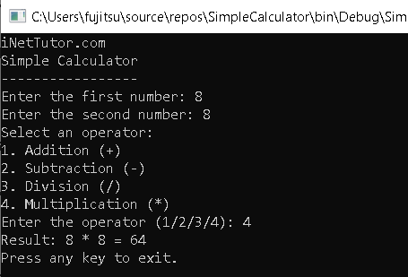 How to Create Simple Calculator in CSharp - output