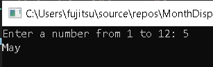 Month Display Program in CSharp - output