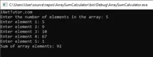 Sum of Array Elements in CSharp - iNetTutor.com